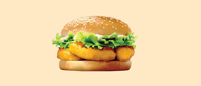 Chicken Tikka Burger  Single 